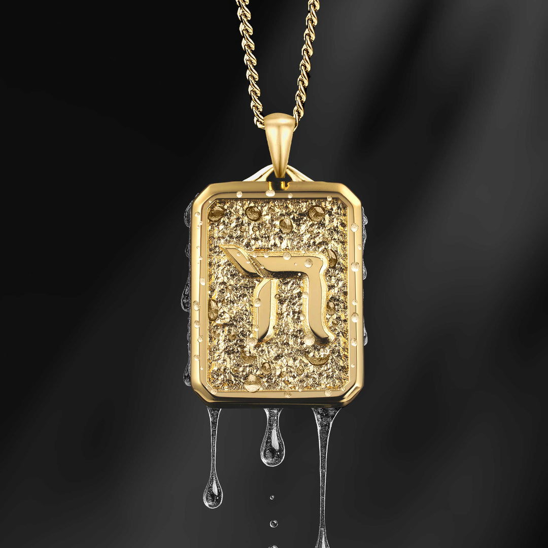 Chai Pendant - 14K Goldhover image